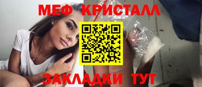 ECSTASY Дубна