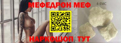 ешки Донской