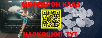 ешки Донской
