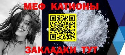 ешки Донской