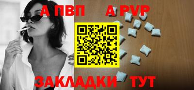 ешки Донской