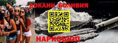 ешки Донской