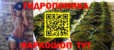 mix Донецк