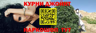 ешки Донской