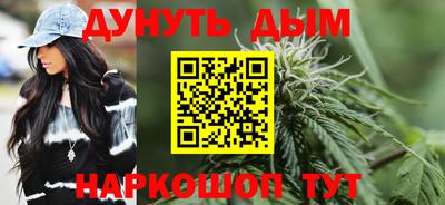 mix Донецк