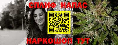 mix Донецк