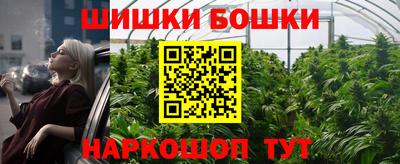 ешки Донской