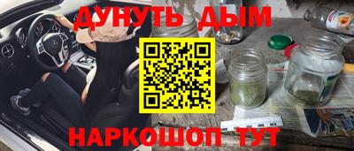 ECSTASY Дубна