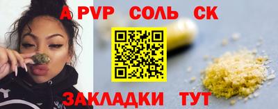 ECSTASY Дубна
