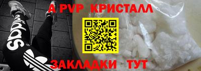 ECSTASY Дубна