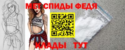ешки Донской