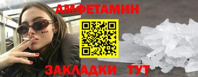 ешки Донской