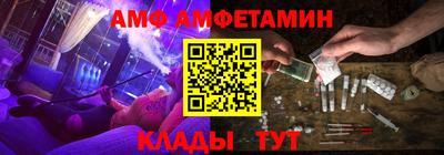 ECSTASY Дубна