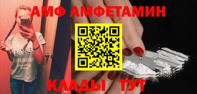 ECSTASY Дубна