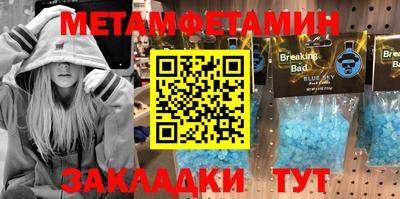 ешки Донской