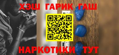 mix Донецк
