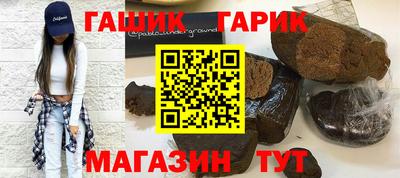 mix Донецк