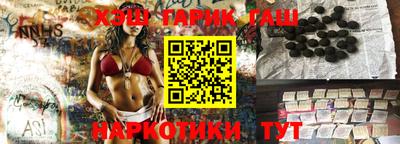 mix Донецк