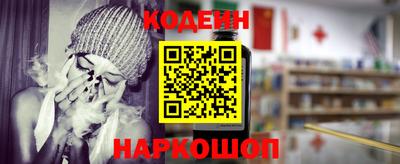 ешки Донской