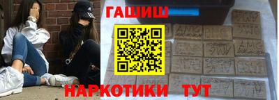 mix Донецк