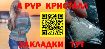 ECSTASY Дубна