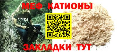 ешки Донской