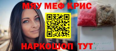 ешки Донской